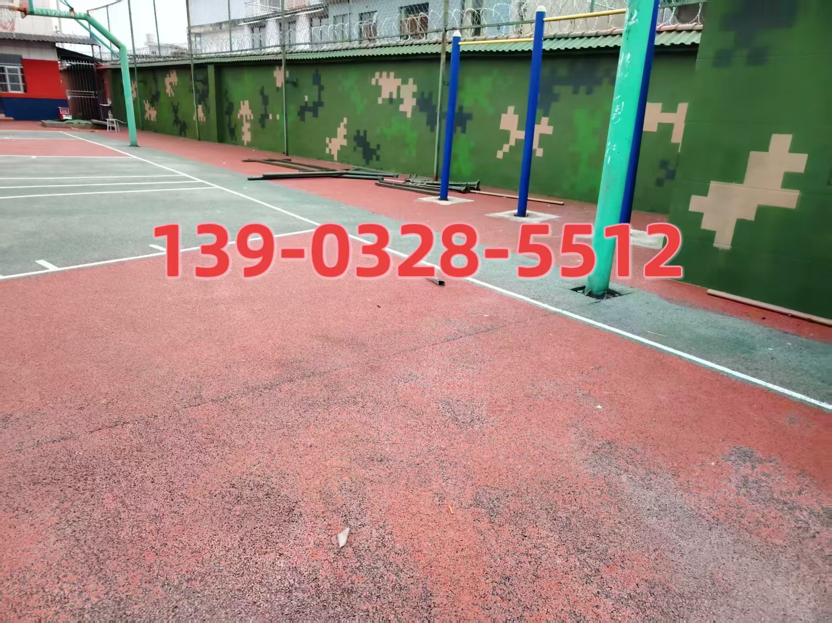 东城选择合适的迷彩漆：