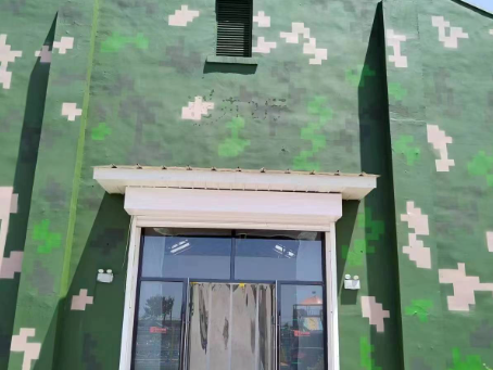 东城地面数码迷彩漆施工注意事项